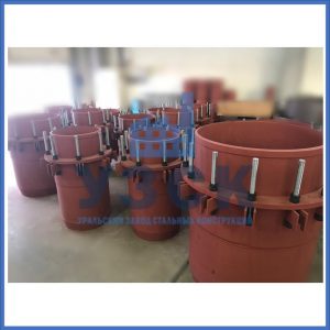 Купить сальниковые компенсаторы Ду 1000, Ду 700, Ду 800, Ду 600, Ду 500, Ру 25 в Хасавюрте