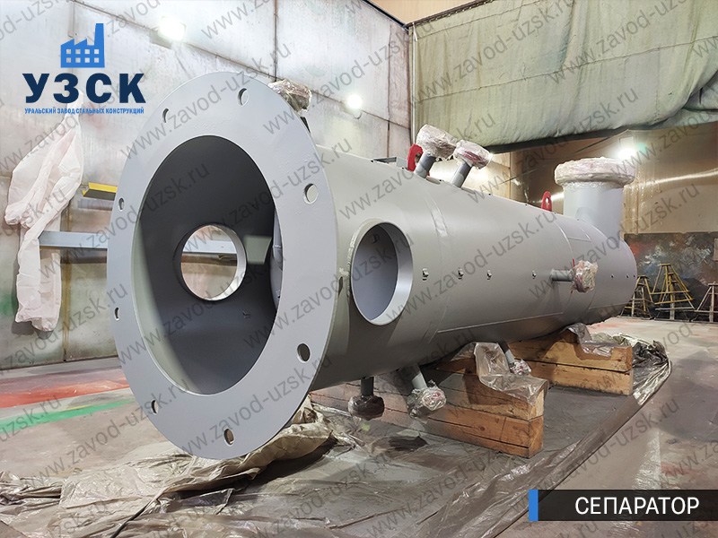 газосепаратор СЦВ Хасавюрт изображение