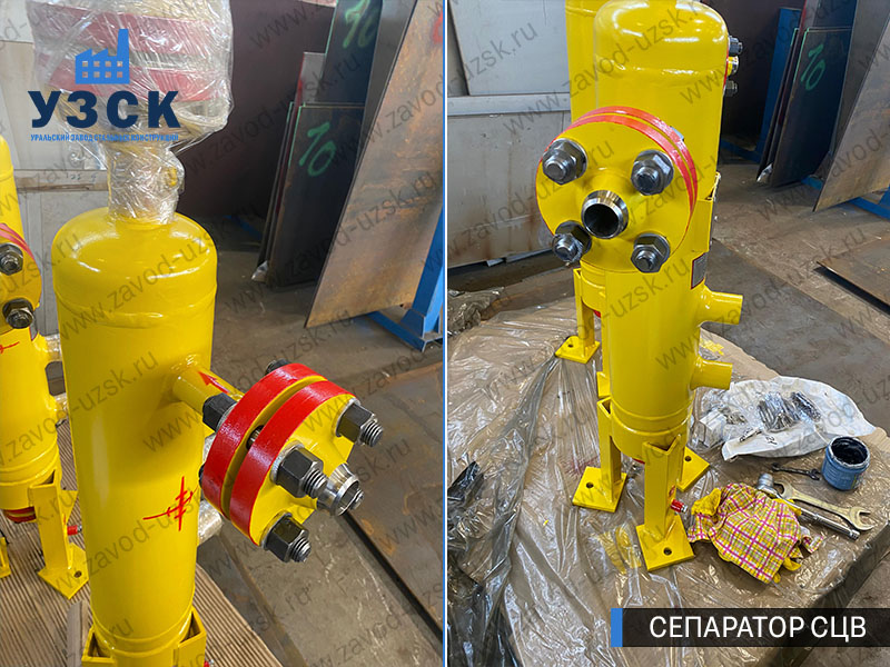 изображение Вихревых центробежных сепараторов СЦВ Хасавюрт