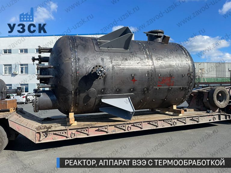 реактор вакуумный 32 куба, емкостной аппарат ВЭЭ из нержавеющей стали с термообработкой изображение Хасавюрт