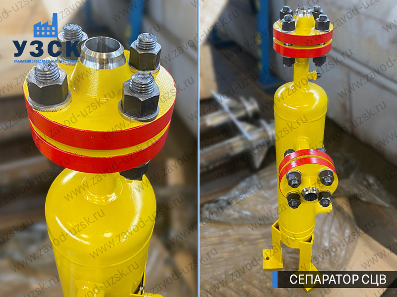 изображение сепараторов СЦВ вертикальных вихревых центробежных, Хасавюрт