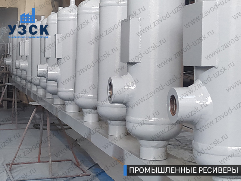 фотография емкостных ресиверов для воздуха и газа Хасавюрт