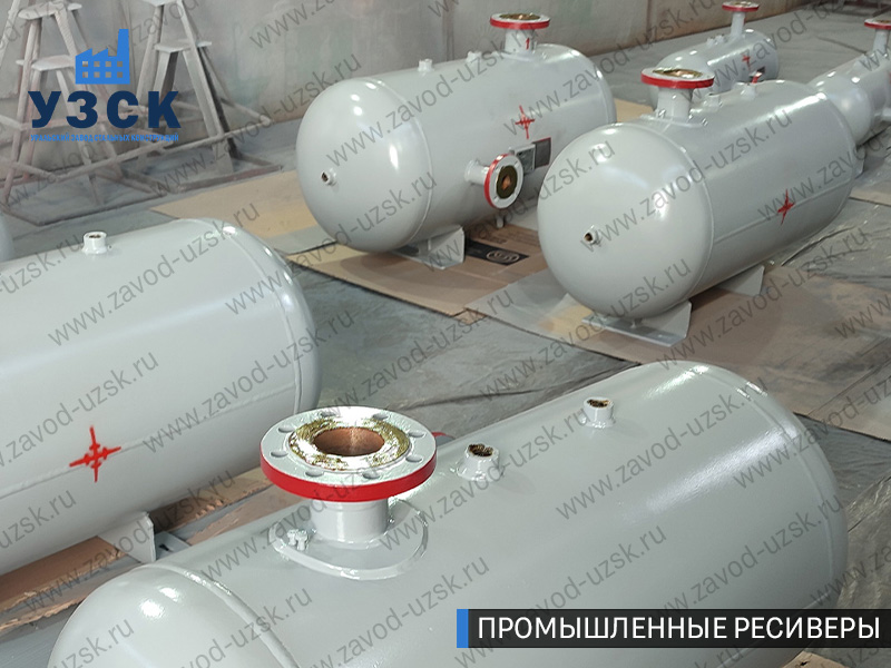 фотография емкостных ресиверов сжатого газа в Хасавюрте