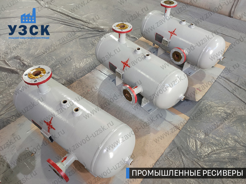 фотография промышленных газовых ресиверов Хасавюрт