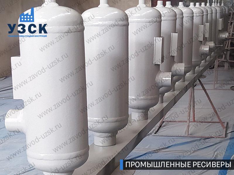 фотография промышленных ресиверов газа и воздуха Хасавюрт