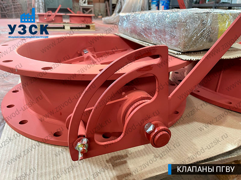 фото клапана круглого ПГВУ Ду 500 Ст3 с ручным управлением в Хасавюрте