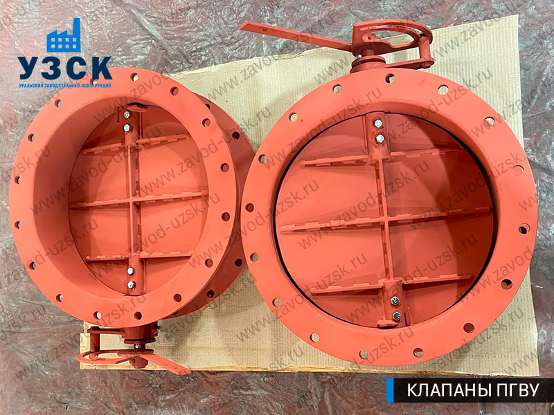 фото Клапанов ПГВУ 292-80 Ду 500 Ст3 с ручным управлением в Хасавюрте