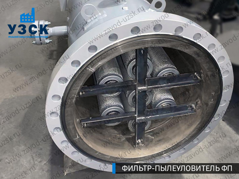 изображение пылеулавливающего фильтра ФП в Хасавюрте