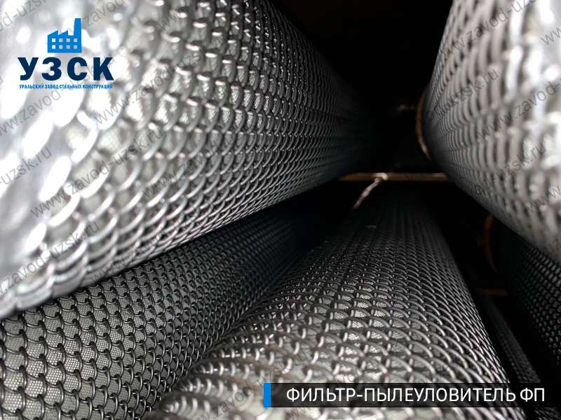 изображение сепаратора, фильтра ФП в Хасавюрте