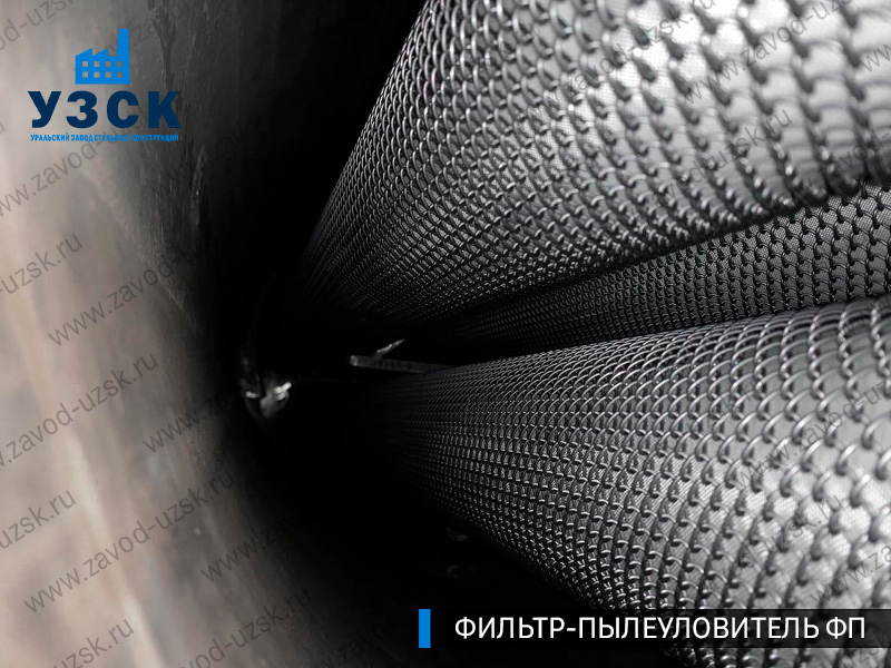 изображение сепараторов, фильтров ФП в Хасавюрте