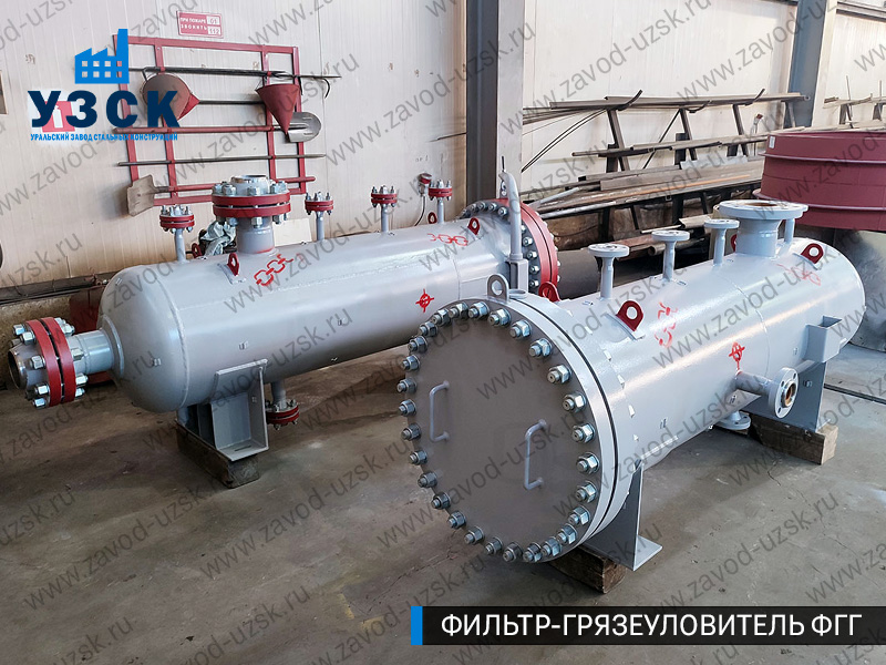 фото фильтра ФГГ-200 в Хасавюрте