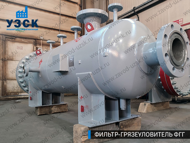 фото фильтра ФГГ-350 в Хасавюрте