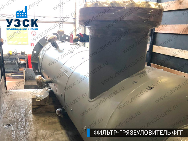 фото фильтра ФГГ-400 в Хасавюрте