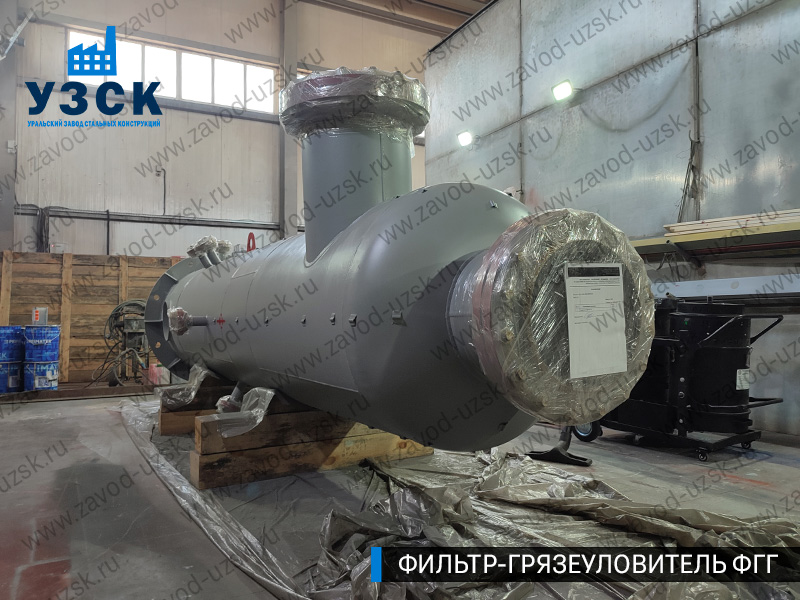 фото фильтра ФГГ-500 в Хасавюрте
