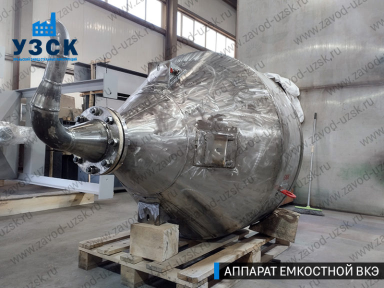 изображение Емкость ВКЭ, емкостные аппараты 12Х18Н10Т