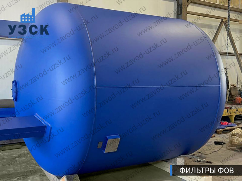 Фото фильтров для воды ФОВ в Хасавюрте