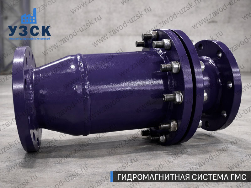 ГМС в Хасавюрте — гидромагнитная система, общий вид